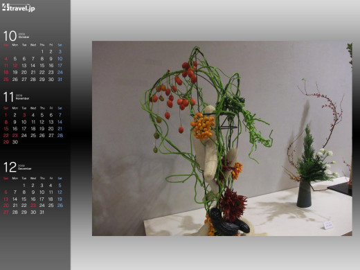 400648 (a): :1600x1200